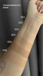 Тональний крем Bogenia MATCH Foundation №03 Beige BG609 - изображение 2