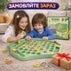 Настольная игра для детей «Найди пару» (Флип-Шахматы) 52 фишки с фруктами | Развивающая игра на память 3+ - изображение 3