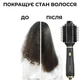 Фен-щетка для волос Sokany SK-1922 с холодным обдувом профессиональная, черный - изображение 7