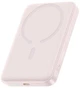 Павербанк з бездротовою зарядкою Qi 15W Baseus 10000mAh 22.5W EnerFill FM11 Ultra-Mini Magnetic 2в1 QC3.0+PD3.0 (E0026601) Pink - зображення 1