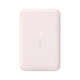 Павербанк з бездротовою зарядкою Qi 15W Baseus 10000mAh 22.5W EnerFill FM11 Ultra-Mini Magnetic 2в1 QC3.0+PD3.0 (E0026601) Pink - зображення 5