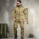 Тактичний Костюм 7.62 Tactical ріп-стоп Куртка + Штани XL мультикам - изображение 1