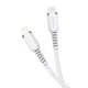 Кабель USB WALKER C795 Type-C to Lightning white - изображение 1