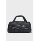 Спортивная сумка Under Armour Ua Undeniable 5.0 Duffle Sm 40L OSFM Чорний 1369222-007 - изображение 3