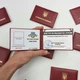 Сувенірне жартівливе посвідчення Професійного Риболова в м'якому бордовому бланку подарунок для рибака - зображення 1