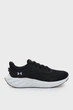 Кросівки чоловічі Under Armour Ascend-Blk 49.5 Чорно-білий 6009827-001 - зображення 1