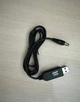 Кабель-переходник преобразователь напряжения вход 5V USB AM - выход 12V DC 5.5x2.1 mm - изображение 2