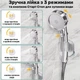 Портативный душ с насосом на аккумуляторе 10000 mA Душ походный аккумуляторный переносной MaxFlow для кемпинга дачи - изображение 6