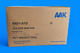 Рапсовый воск Golden R45 для свечей, 1 кг - изображение 8