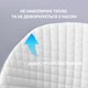 Подушка ортопедична IDEIA "ErgoSleep" 61х34х12, Білий 000039060 - зображення 9