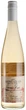 Вино Saint Clair Pioneer Rose рожеве сухе 0.75 л (9418076004739) - зображення 1