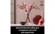 Конструктор Lego Botanicals Гілки магнолії, 435 деталей 11510 - зображення 3