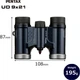 Бинокль Pentax UD 9x21 Navy (1073-930261) - изображение 3