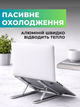 Алюминиевая подставка для ноутбука или планшета UFT T52 - изображение 2