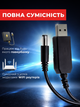 Кабель-переходник UFT USB 5V - DC 12V 5.5x2.1 мм, 1 м для Wi-Fi роутера питания от USB - изображение 2