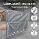 Тент AgroStar 3x5м 130г/м² универсальный с люверсами для кузова навеса тарпаулин серый усиленный кант - изображение 6