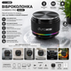 Виброколонка Dura Mobi RGB Humbird Pro Black - портативная Bluetooth-колонка с RGB-подсветкой и присоской, - изображение 1