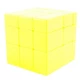 Зеркальный кубик "Mirror Yellow-Зеркальный кубик" SC357 желтый - изображение 1