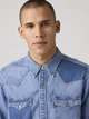 Рубашка хлопковая мужская Levi`s 895690840 L Синяя (1159864646) - изображение 3