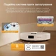 Робот-пилосос Roborock QR 798 White - зображення 12