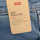 Джинсы Regular Fit мужские Levi`s 505 281187985 W38L32 Синие (1159858880) - изображение 4