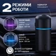 Автоматичний ароматизатор в машину пахучка в авто на дефлектор автомобільний аромадифузор 6 запахів Premium Ultrasonic Car Aroma Black - зображення 3