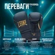 Боксерские перчатки Leone GN059 12 унций бордовые (4B2479DAEE15) - изображение 3