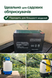Аккумулятор 12V 8Ah AGM для опрыскивателя аккумуляторная батарея для садового опрыскивателя 12В герметичный аккумулятор для опрыскивателя резервного питания и садовой техники - изображение 5