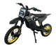 Діртбайк електричний Corso Storm E-2000 Pulse R-19884 (1) рама сталева, двигун 2000W, акумулятор літієвий 48V20.8AH, у коробці - Чорно-жовтий - изображение 1