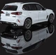Коллекционная литая металлическая модель автомобиля BMW X5M (F95) Competition LCI 1:18 серая - изображение 6