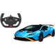 Машинка Rastar Lamborghini Huracan STO 1:14 на радіокеруванні блакитний (454.00.36) - изображение 1