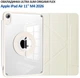 Чехол для планшета BeCover Ultra Slim Origami Flex для Apple iPad Air 11" M4 2026 с креплением для стилуса Apple Pencil Beige (BC_715182) - изображение 4