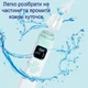 Аспиратор соплеотсос для носа с аккумулятором 4 насадками екраном и музыкой Nasal Aspirator (GS-220931) - изображение 8