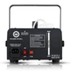 Wytwornica dymu z LED i kulą disco Light4Me Fog 600W LED Ball (5908249838857) - obraz 5