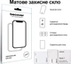 Захисне скло BeCover Matte Anti-Glare для планшета Apple iPad Air 13" M4 2026 (BC_715175) - зображення 5