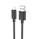 Кабель HOCO Lightning Gratified charging data cable (packaged) X88 |1m, 2.4A| black - изображение 1