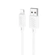 Кабель HOCO Lightning Gratified charging data cable (packaged) X88 |1m, 2.4A| white - изображение 1