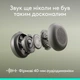 Bluetooth-гарнітура Logitech Zone Wireless 2 ES Off-White (981-001508) - зображення 3