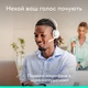Bluetooth-гарнітура Logitech Zone Wireless 2 ES Off-White (981-001508) - зображення 4