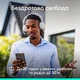Bluetooth-гарнітура Logitech Zone Wireless 2 ES Off-White (981-001508) - зображення 5