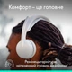 Bluetooth-гарнітура Logitech Zone Wireless 2 ES Off-White (981-001508) - зображення 7
