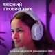 Гарнітура Logitech G325 Lightspeed Lilac (981-001538) - зображення 2