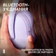Гарнітура Logitech G325 Lightspeed Lilac (981-001538) - зображення 5