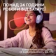 Гарнітура Logitech G325 Lightspeed Lilac (981-001538) - зображення 7