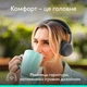 Bluetooth-гарнітура Logitech Zone Wireless 2 ES Graphite (981-001503) - зображення 7