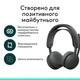 Bluetooth-гарнітура Logitech Zone Wireless 2 ES Graphite (981-001503) - зображення 10