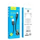 Кабель HOCO Type-C Wind charging data cable (packaged) X89 |1m, 3A| black - зображення 2