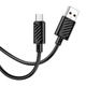 Кабель HOCO Micro USB Gratified charging data cable X88 |2m, 2.4A| - изображение 5
