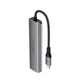 HUB адаптер ACEFAST USB-C 6-in-1 HUB docking station J18 |0.15m, 4K, PD90W, 5Gbps| Grey - зображення 1