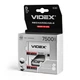 Акумулятори Videx HR20/D 7500mAh double blister 2шт HR20/7500/2DB 24476 - зображення 1